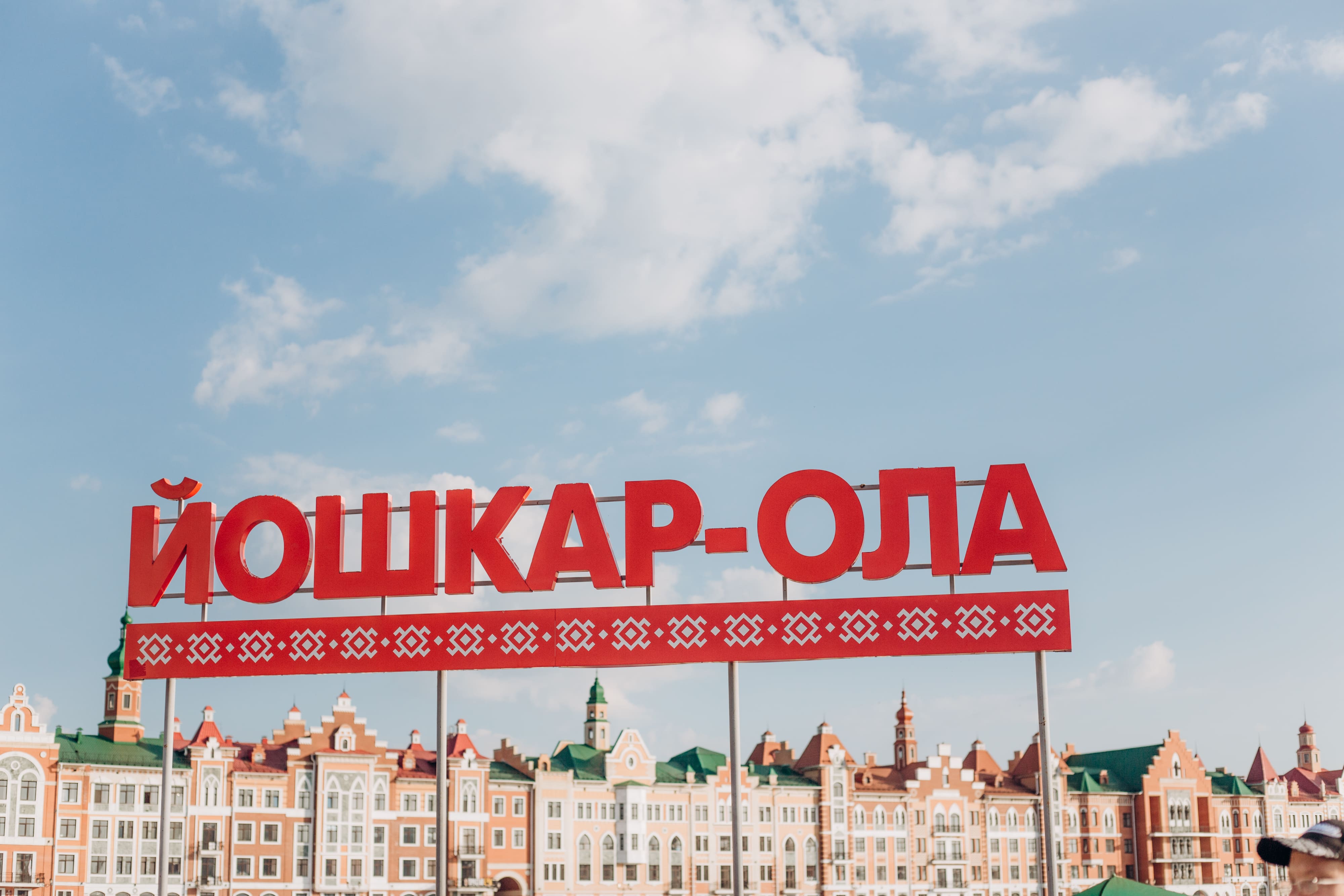 Без названия